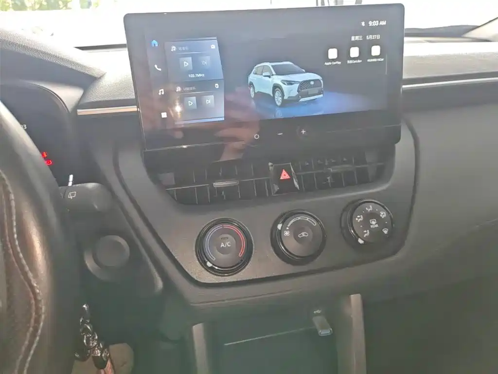 Toyota Corolla Cross 2023 2.0L Pioneer Edition фото 13
