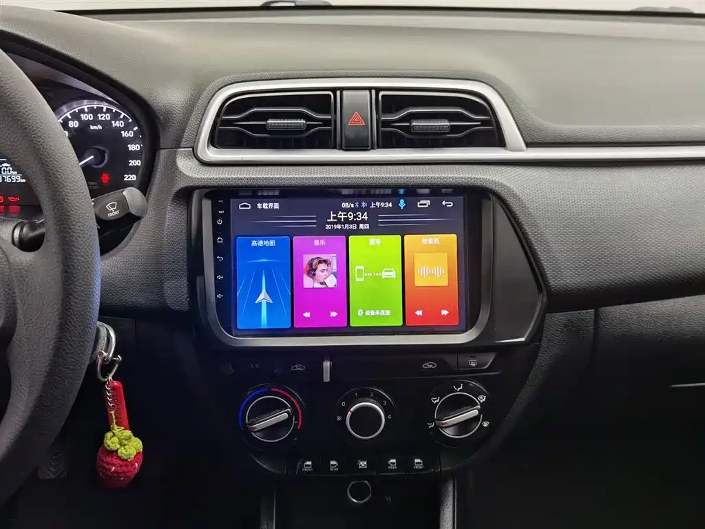 Hyundai Verna 2017 1.4L Manual Renewal Edition China VI фото 12