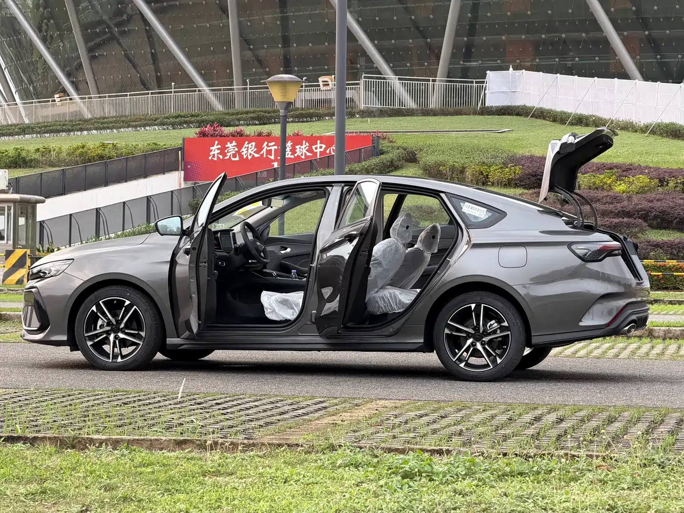 Geely Binrui 2026 2024 Binrui COOL 1.5T DCT Soaring Dragon Edition