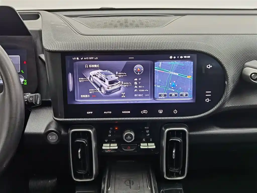 Haval Big Dog 2021 2.0T DCT AWD Howling Celestial Dog Edition фото 12