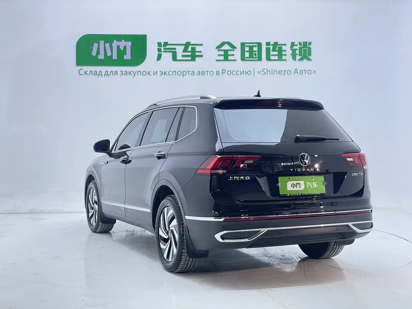 Volkswagen Tiguan L 2023 280TSI 2WD Trend Limited Edition фото 5