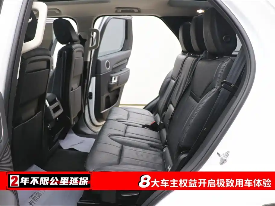 Land Rover Discovery 2018 3.0 SC V6 SE фото 6