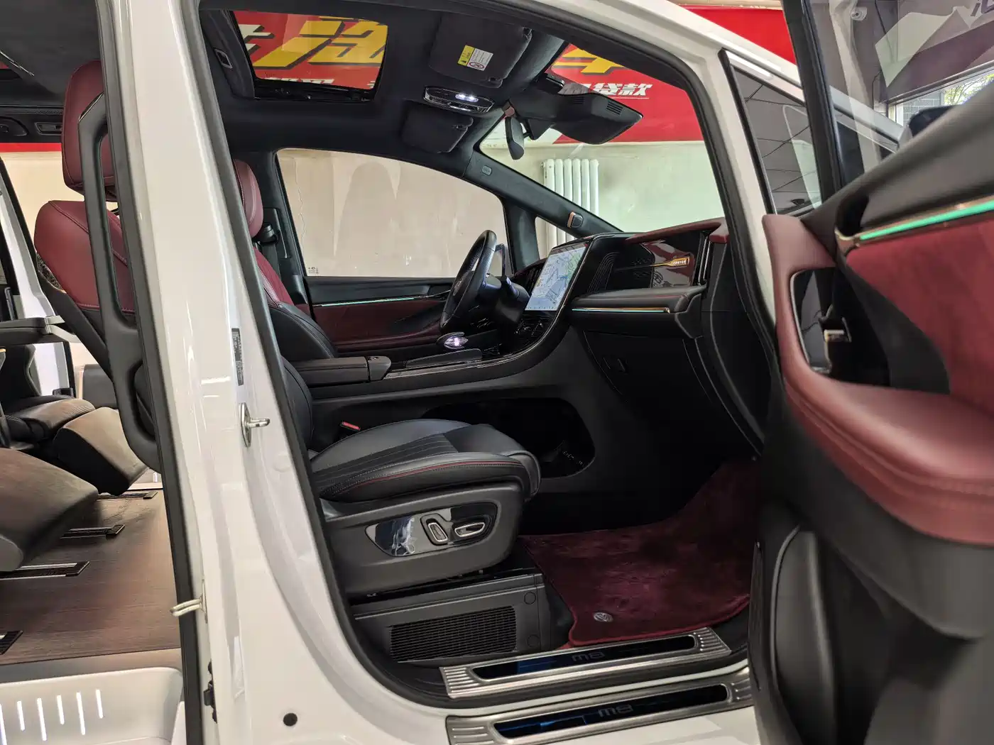GAC Trumpchi Trumpchi M8 2023 Master Series Dual Hybrid Flagship Edition фото 17
