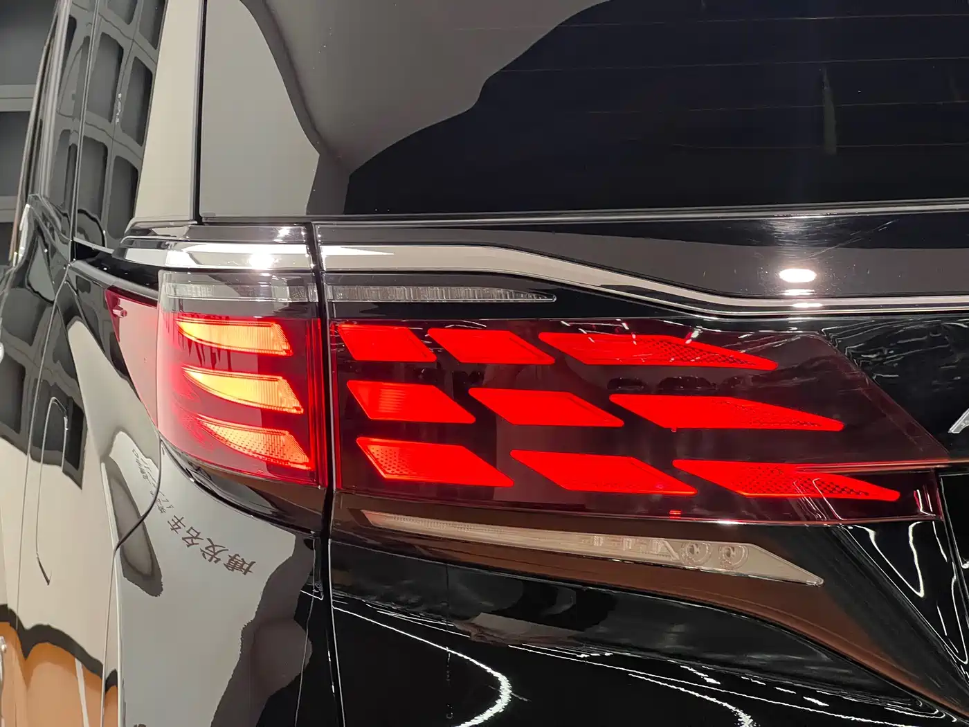 Toyota Alphard 2026 2025 Hybrid 2.5L Ultimate Gold Edition