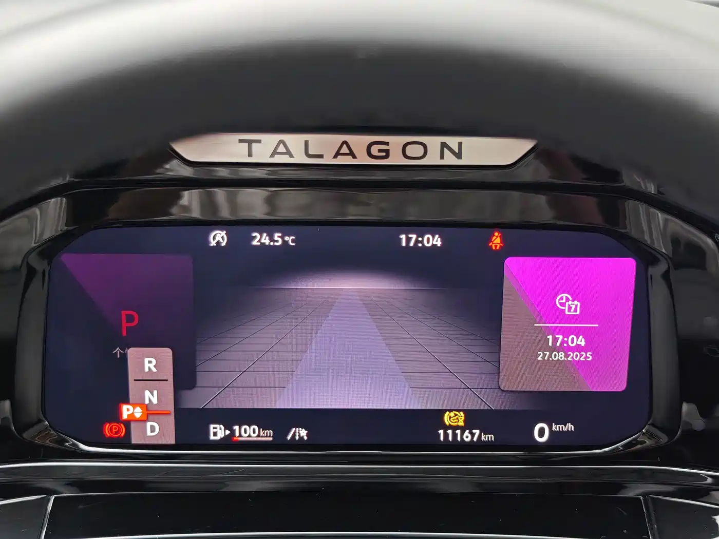 Volkswagen Talagon 2023 Facelift 380TSI 4WD Flagship Victory Edition 7-Seater фото 22
