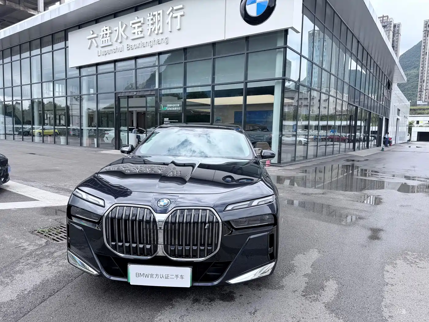 BMW i7 2023 2023 eDrive50L Leading M Sport Package