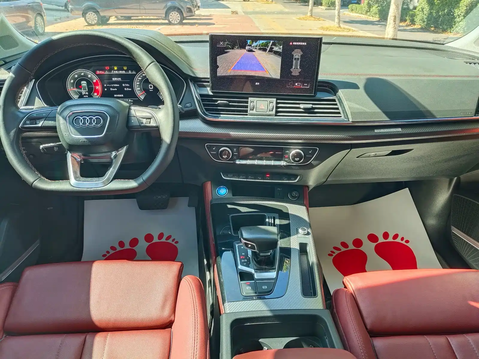 صورة 10 - Audi Q5L