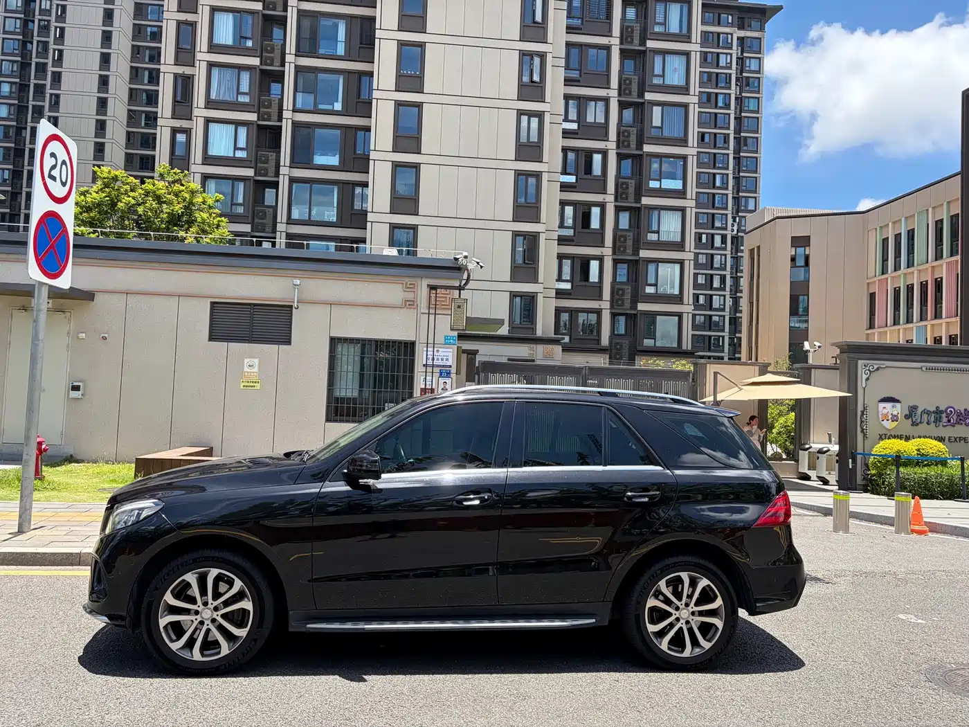 Mercedes-Benz GLE 2016 2016 GLE 320 4MATIC Luxury