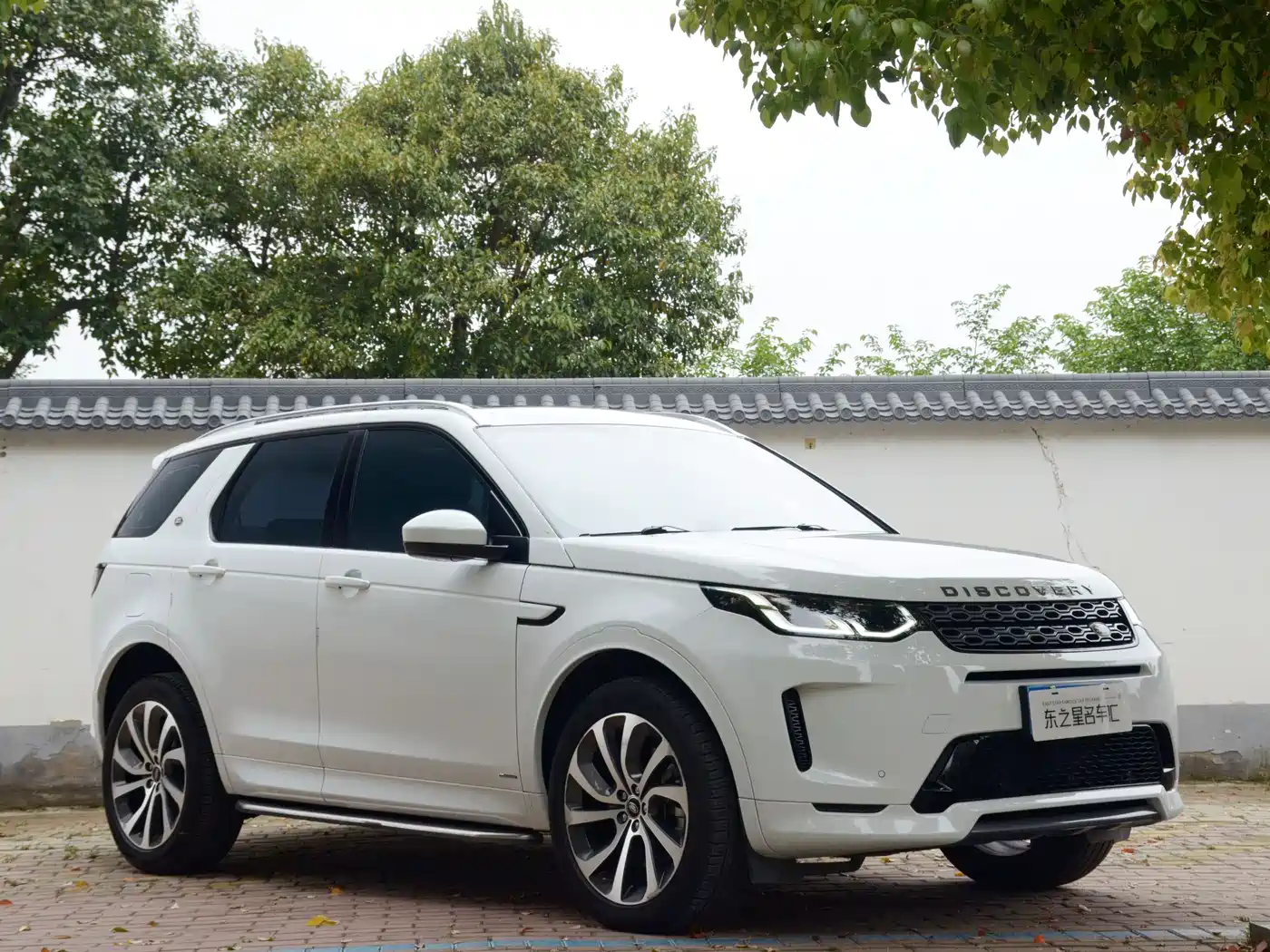 LAND ROVER DISCOVER SPORTS