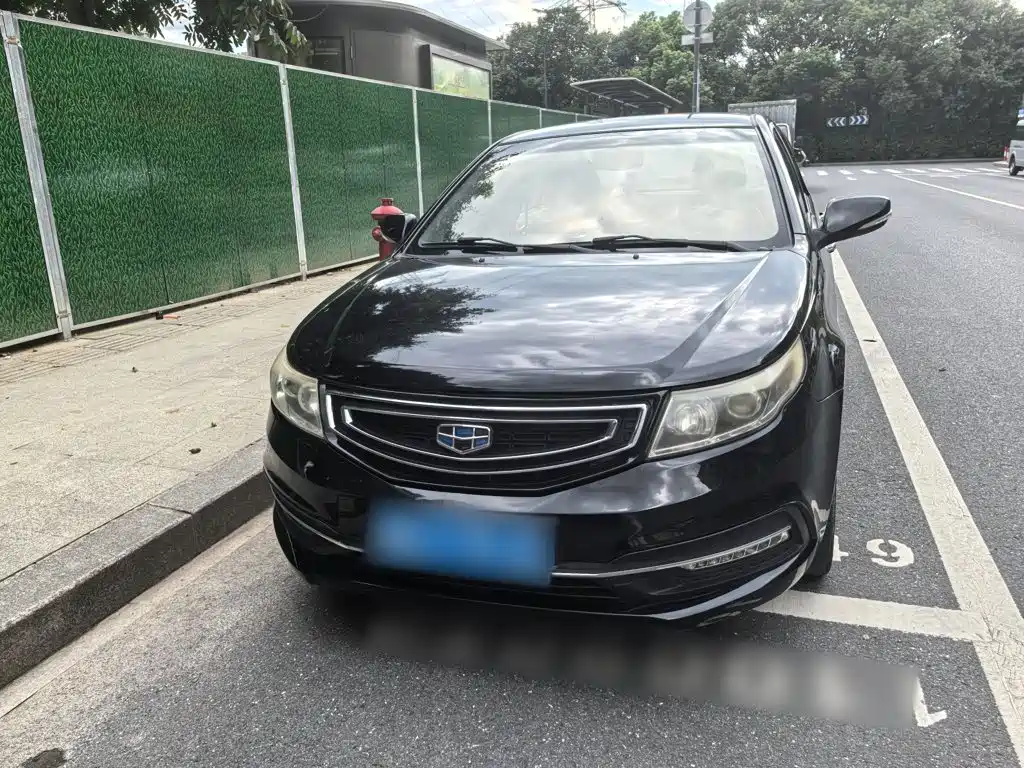 Фото 3 - Geely Vision