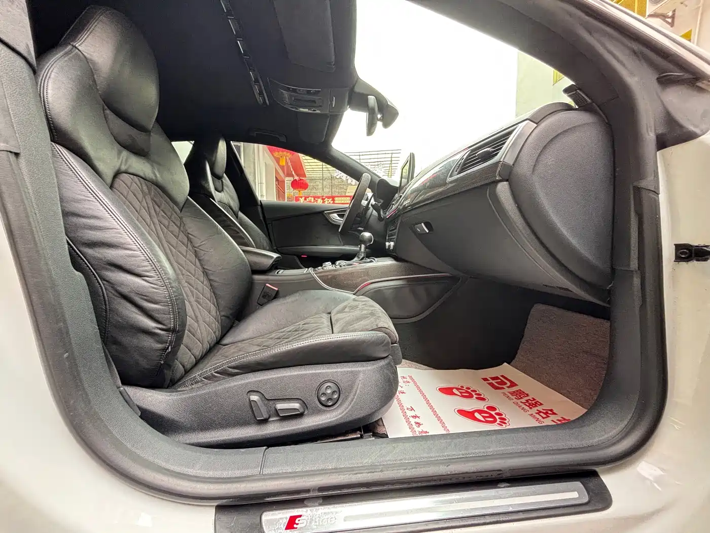 Audi S7 2013 2013 4.0 TFSI quattro