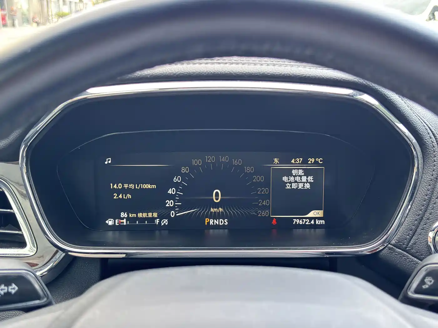 Lincoln Continental 2019 2018 2.0T 2WD Zunyue Edition