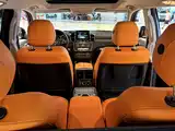 صورة 8 - BAIC ORV Beijing Offroad BJ90
