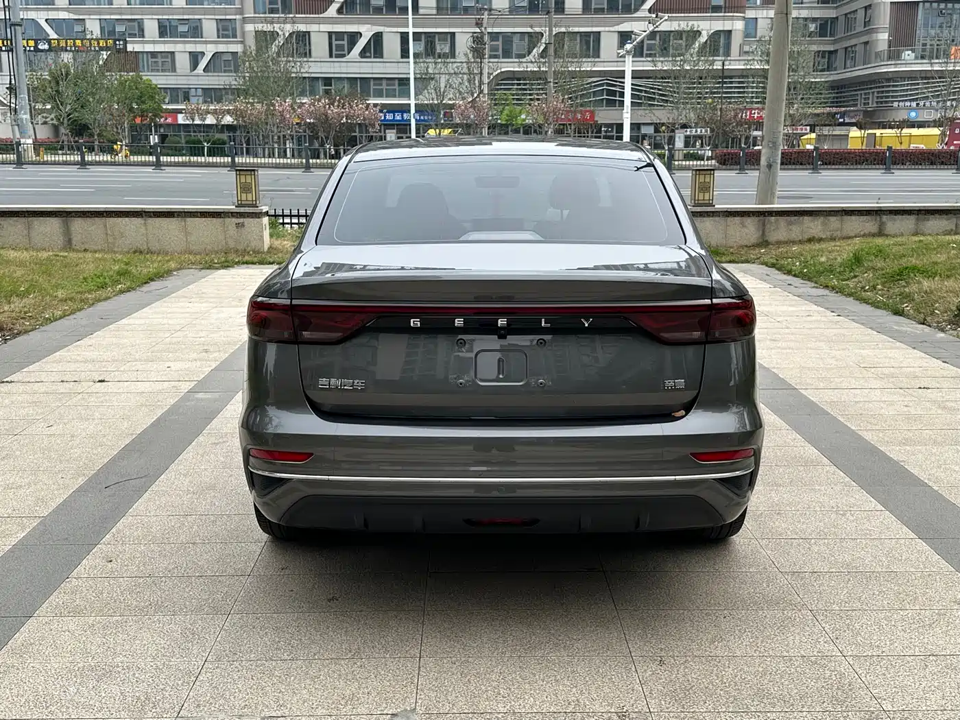 GEELY AUTOMOBILE EMGRAND