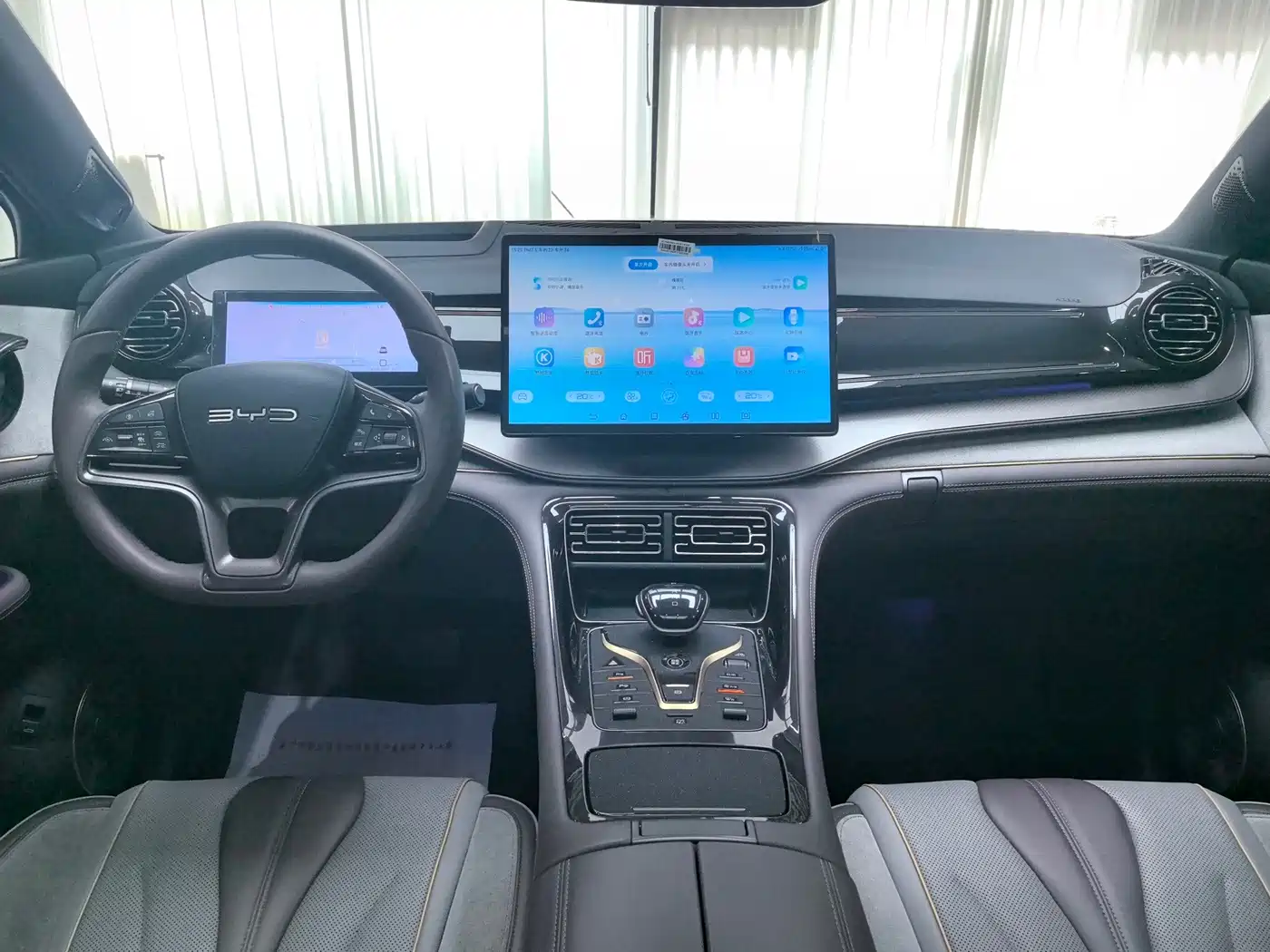 BYD Frigate 07 2023 2023 DM-i 100KM Flagship