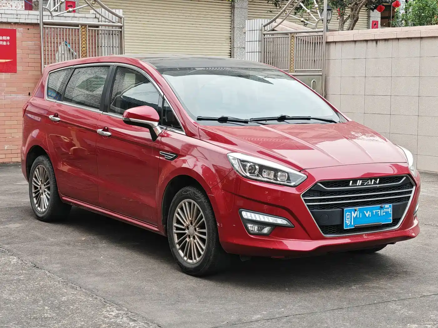 Lifan Xuanlang 2017 2017 1.8L Manual Comfort Type