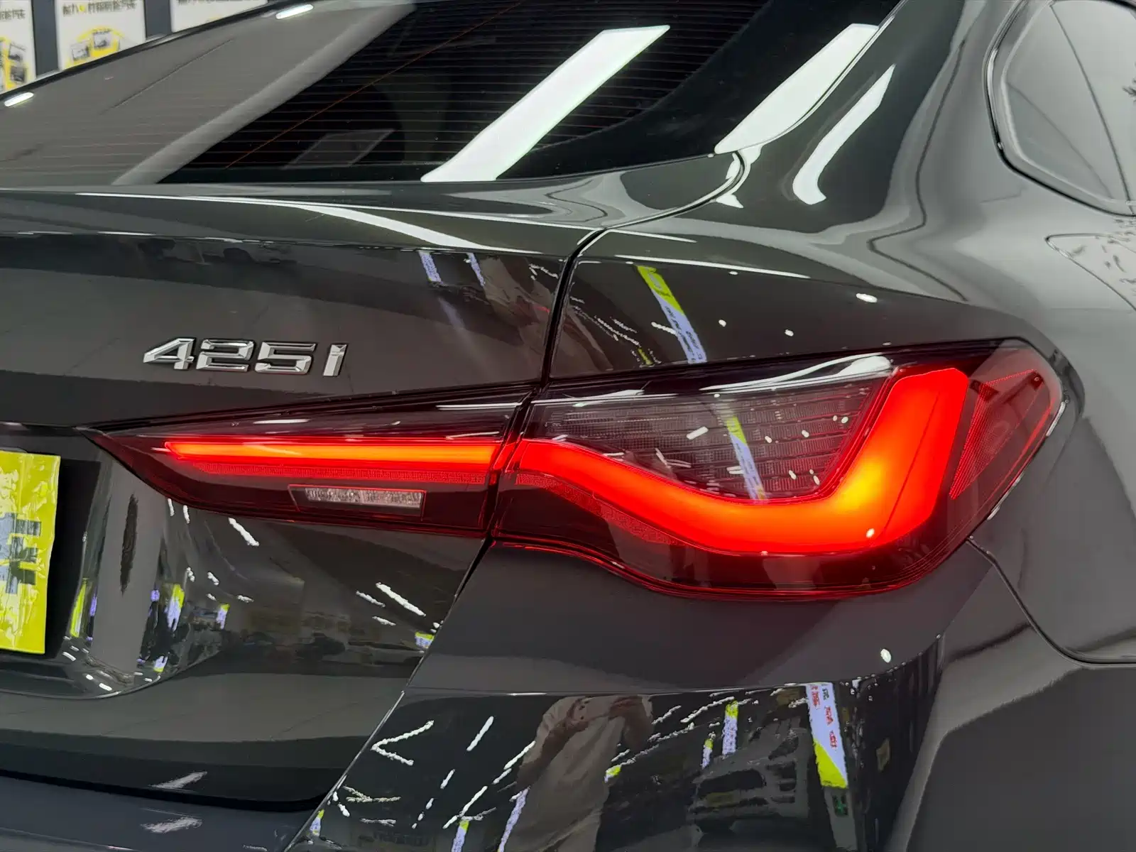 Photo 14 - BMW 4 Series