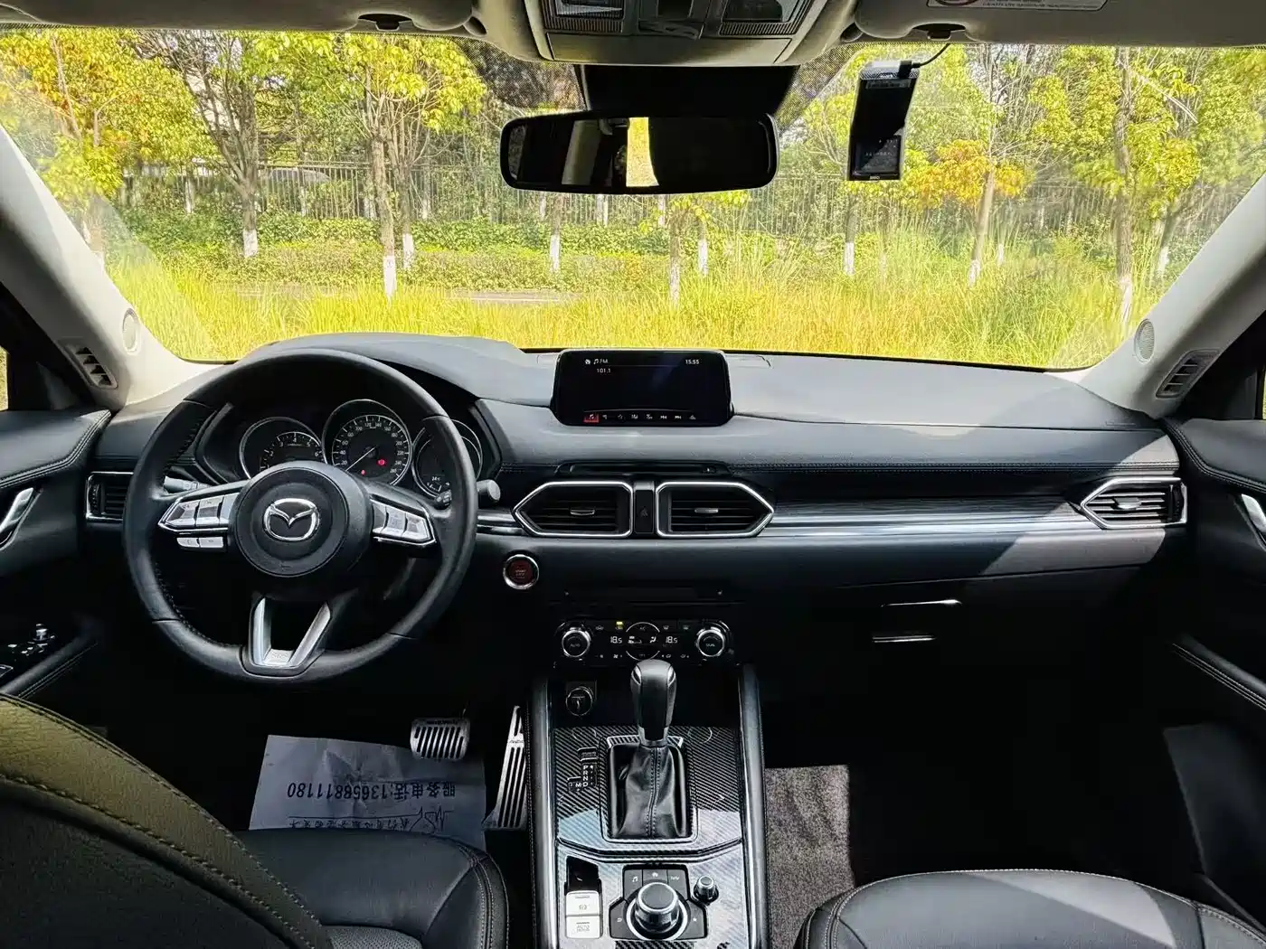 Photo 13 - Mazda CX-5