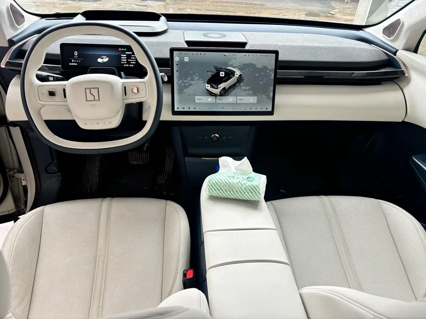 ZEEKR EXTREME KRYPTON X