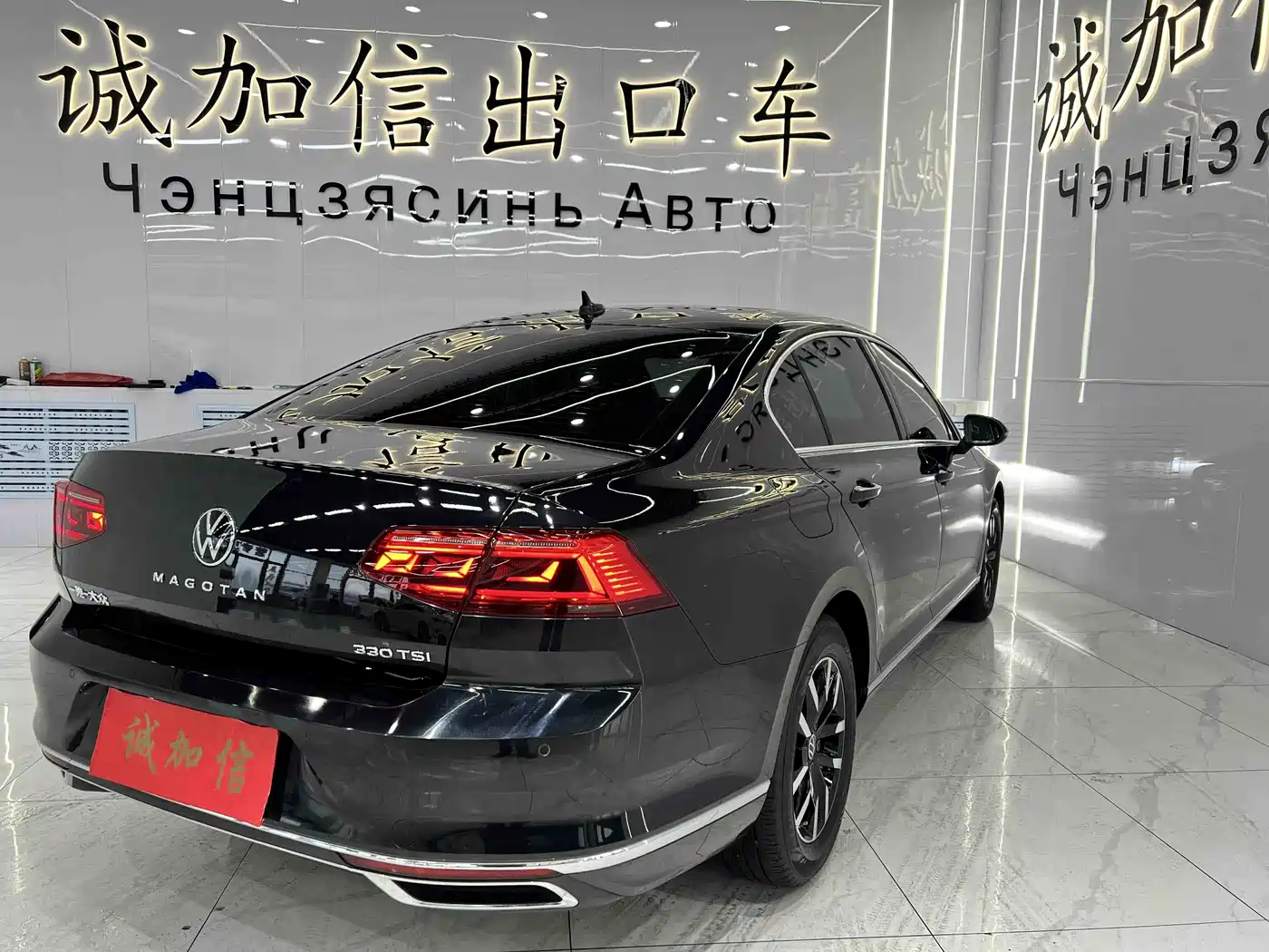Volkswagen Magotan 2020 280TSI DSG Comfort фото 4