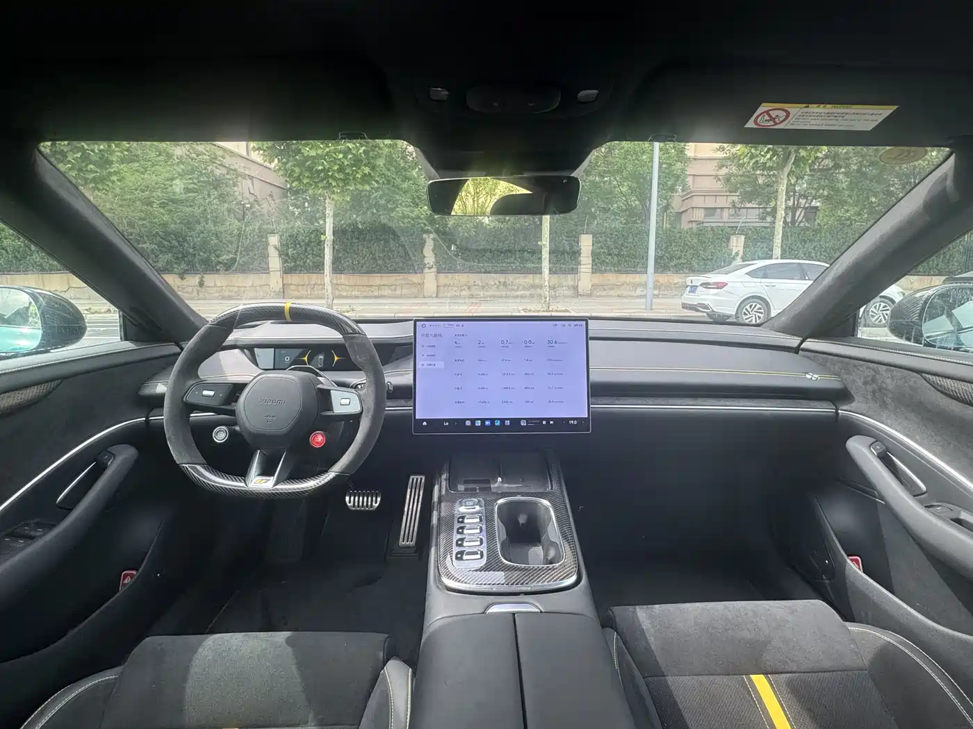 Xiaomi Auto Xiaomi SU7 Ultra 2025 Model Ultra фото 8