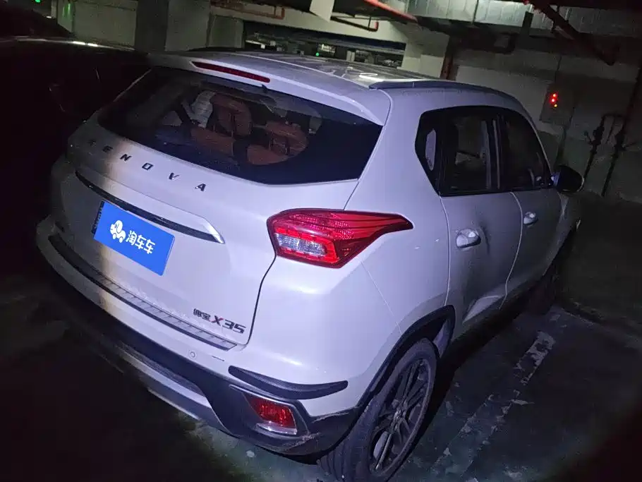 BAIC Senova X35 2018 2016 1.5L Manual Luxury Edition