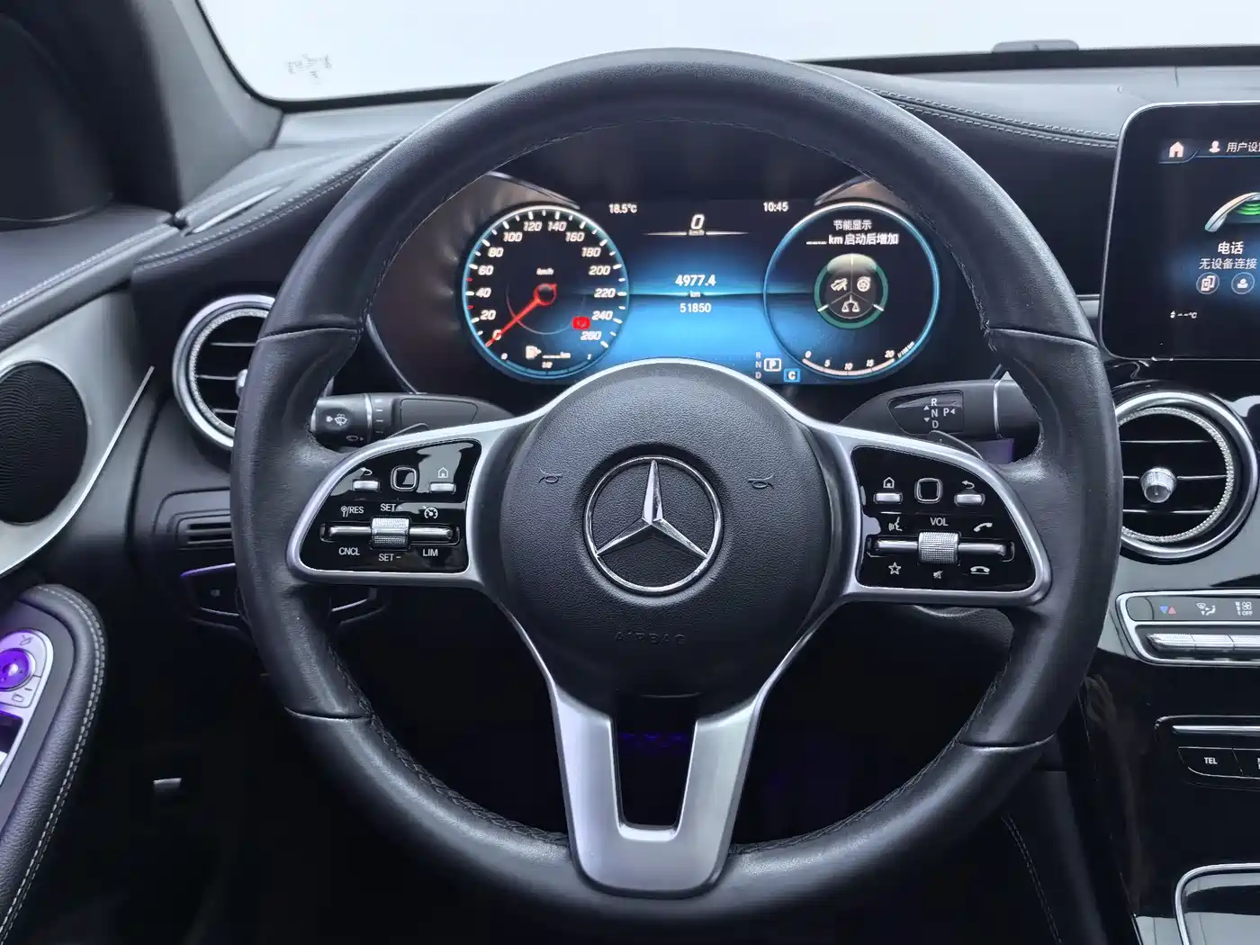 Mercedes-Benz GLC Coupe 2020 GLC 260 4MATIC Coupe SUV фото 10