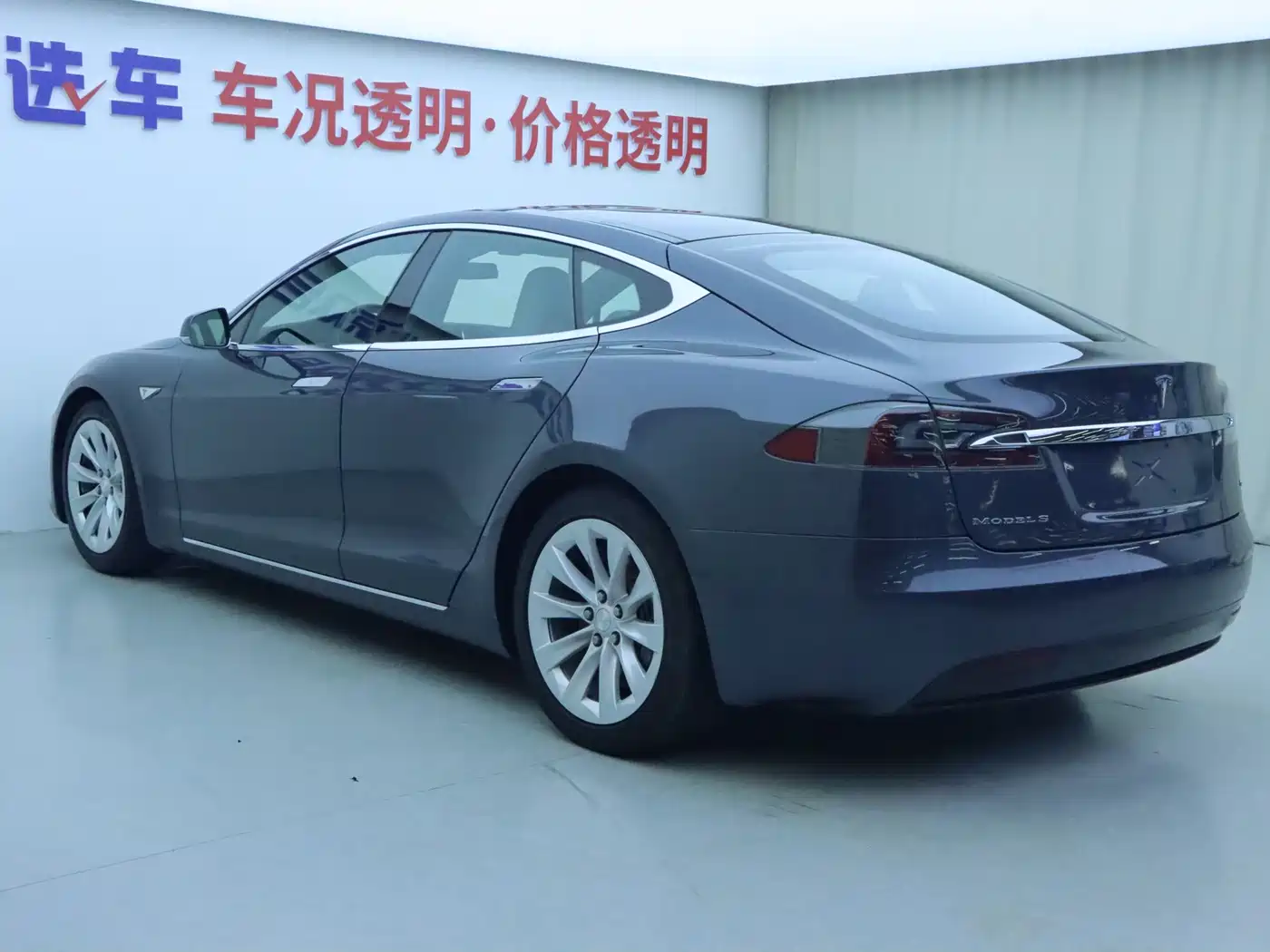Tesla Model S 2016 2016 Model S 75