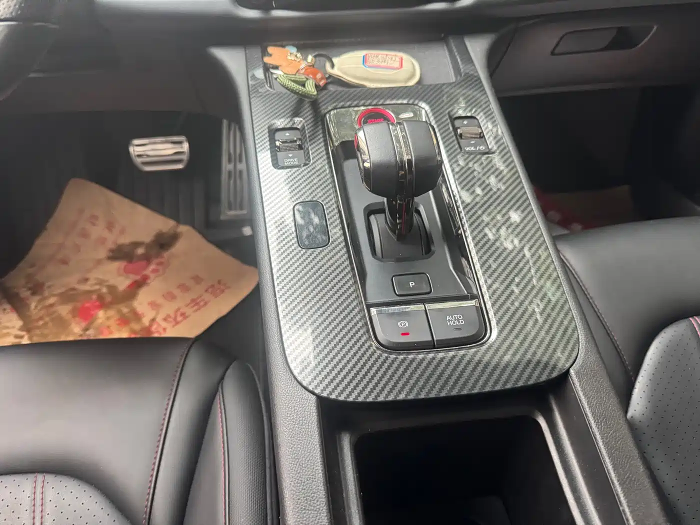 GAC Trumpchi Trumpchi Emkoo 2021 270T DCT J15 Edition фото 12