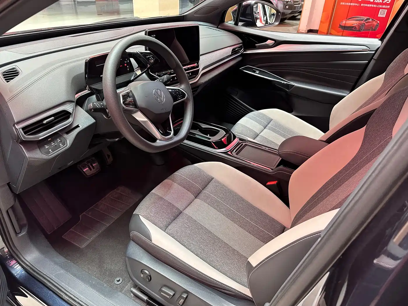 VOLKSWAGEN ID.4 CROZZ