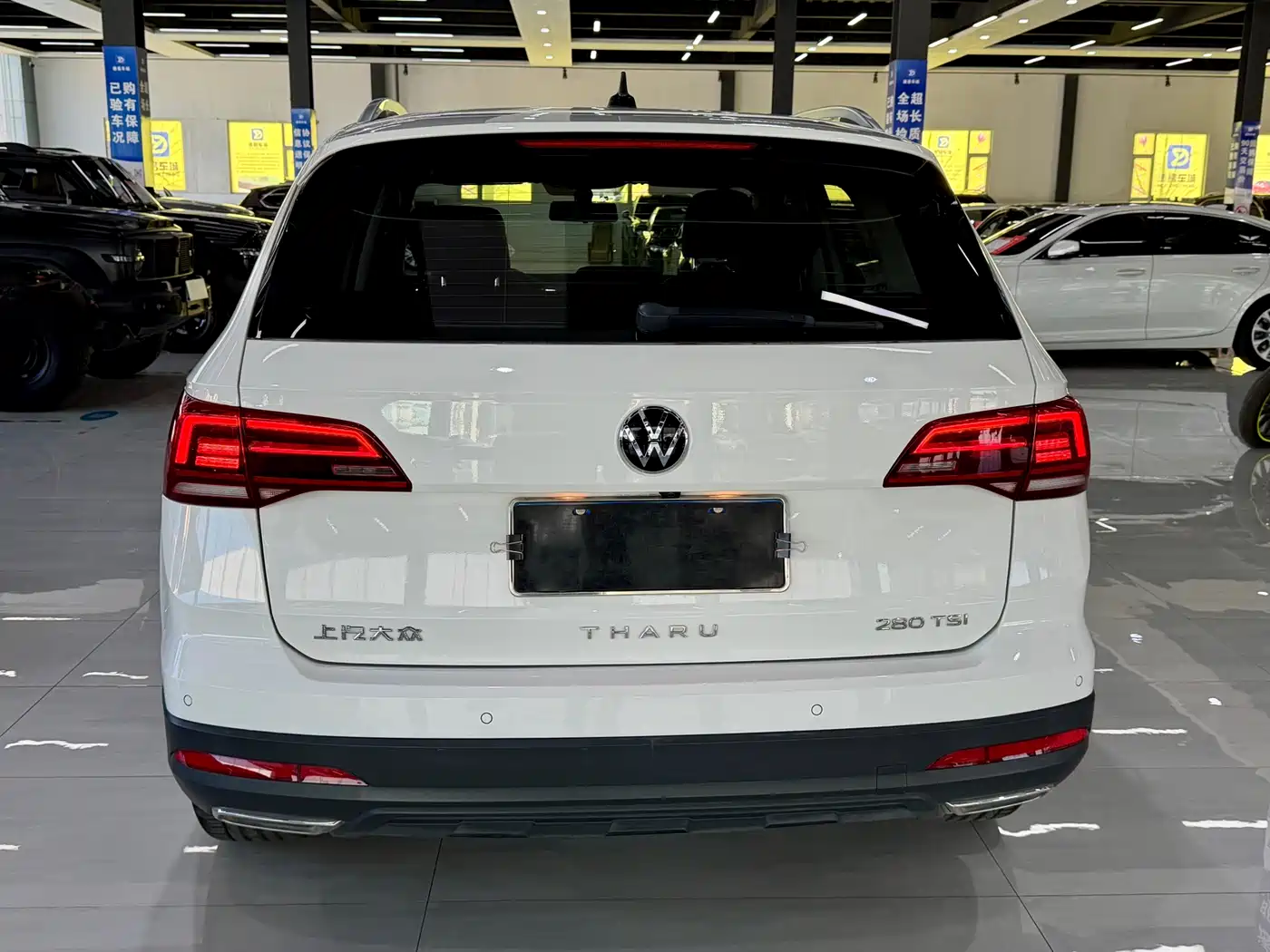 VOLKSWAGEN TUYUE
