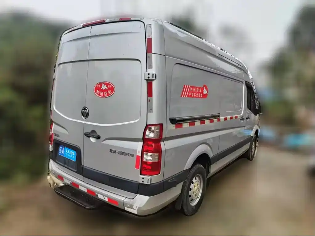 Photo 2 - Foton Tuyano