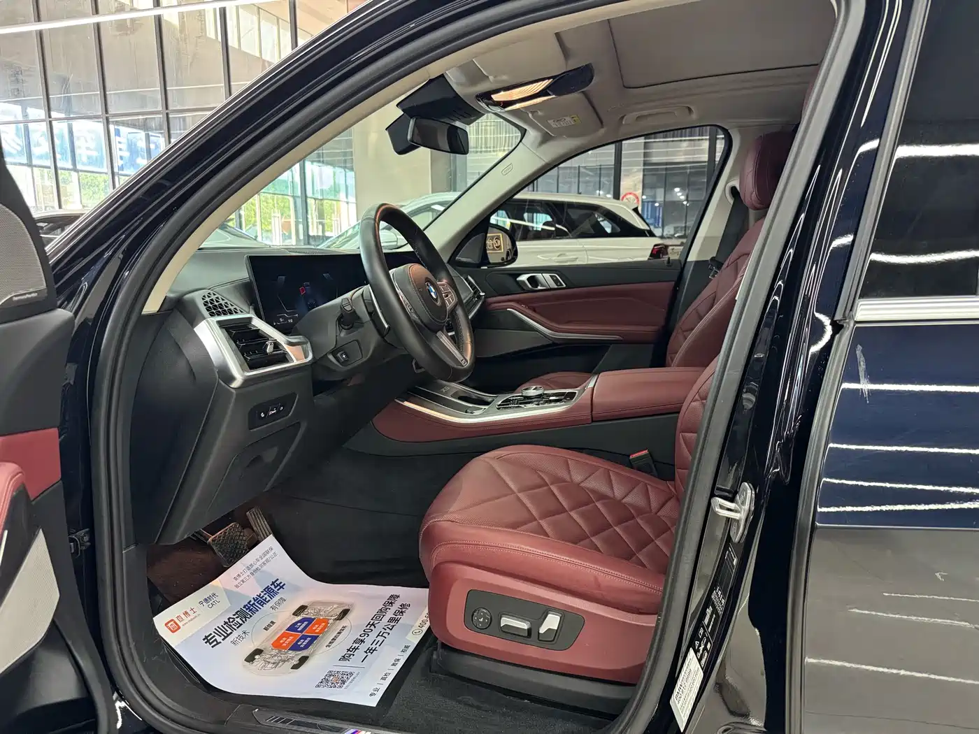 BMW X5 2023 xDrive 30Li Premium M Sport Package фото 4