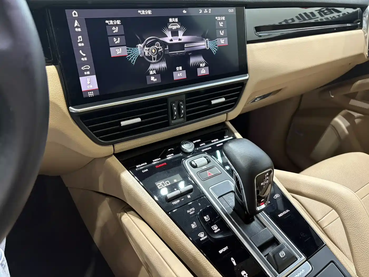 Porsche Cayenne 2019 Cayenne 3.0T фото 14