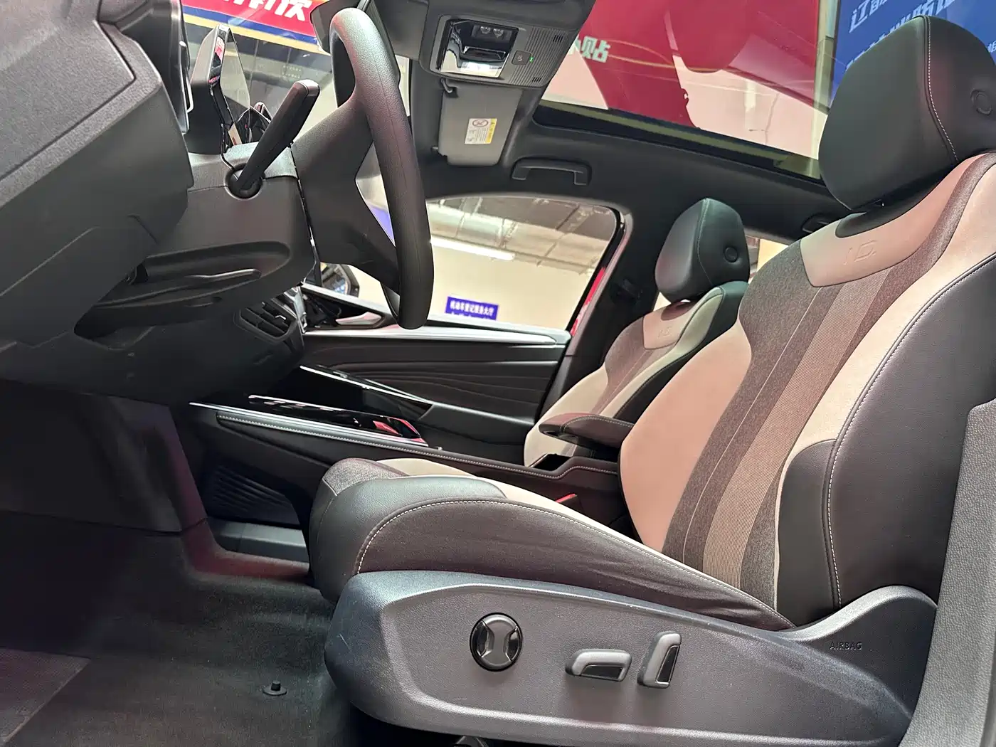 VOLKSWAGEN ID.4 CROZZ