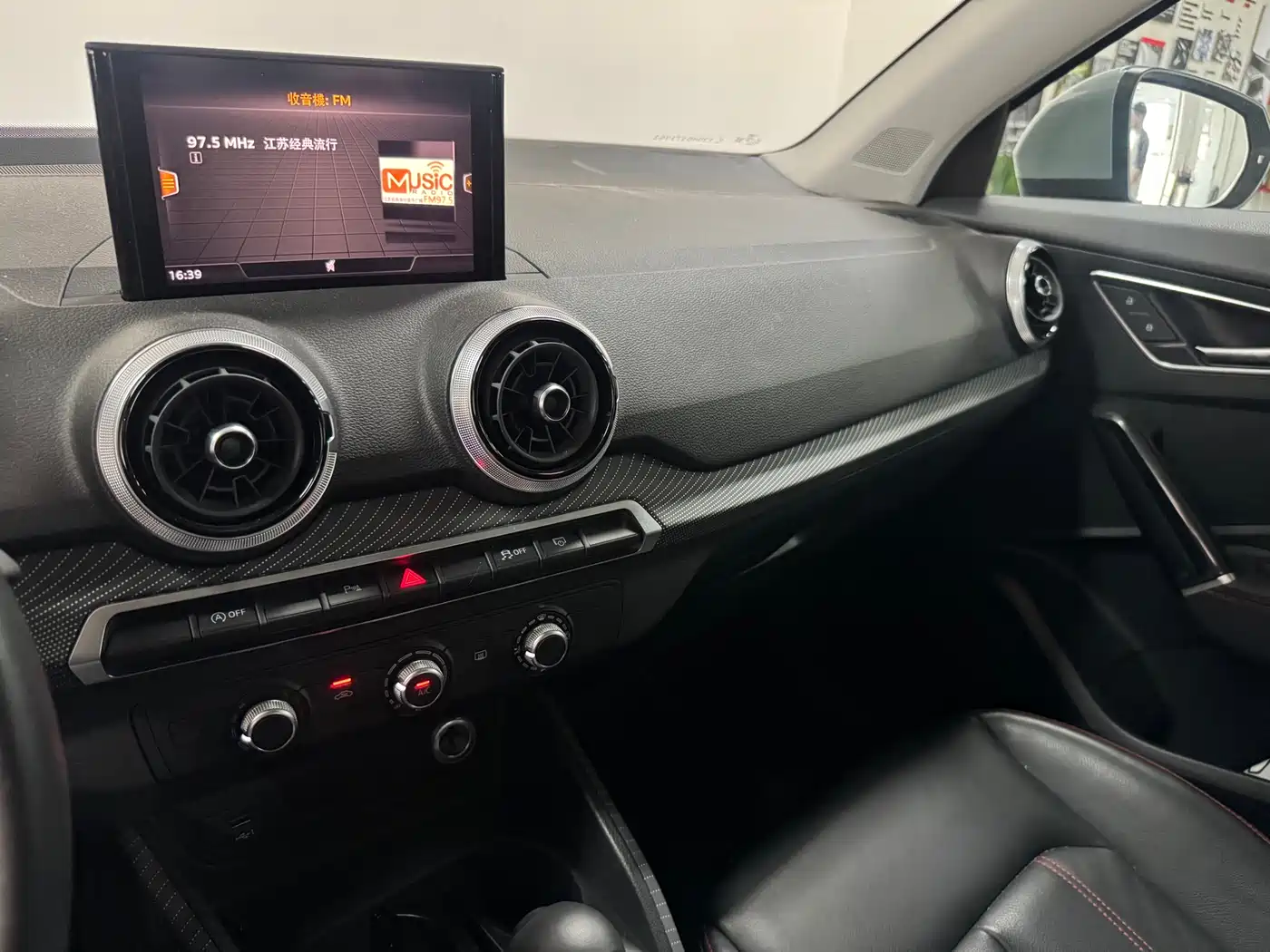 Audi Q2L 2024 35TFSI Progressive Sport фото 22