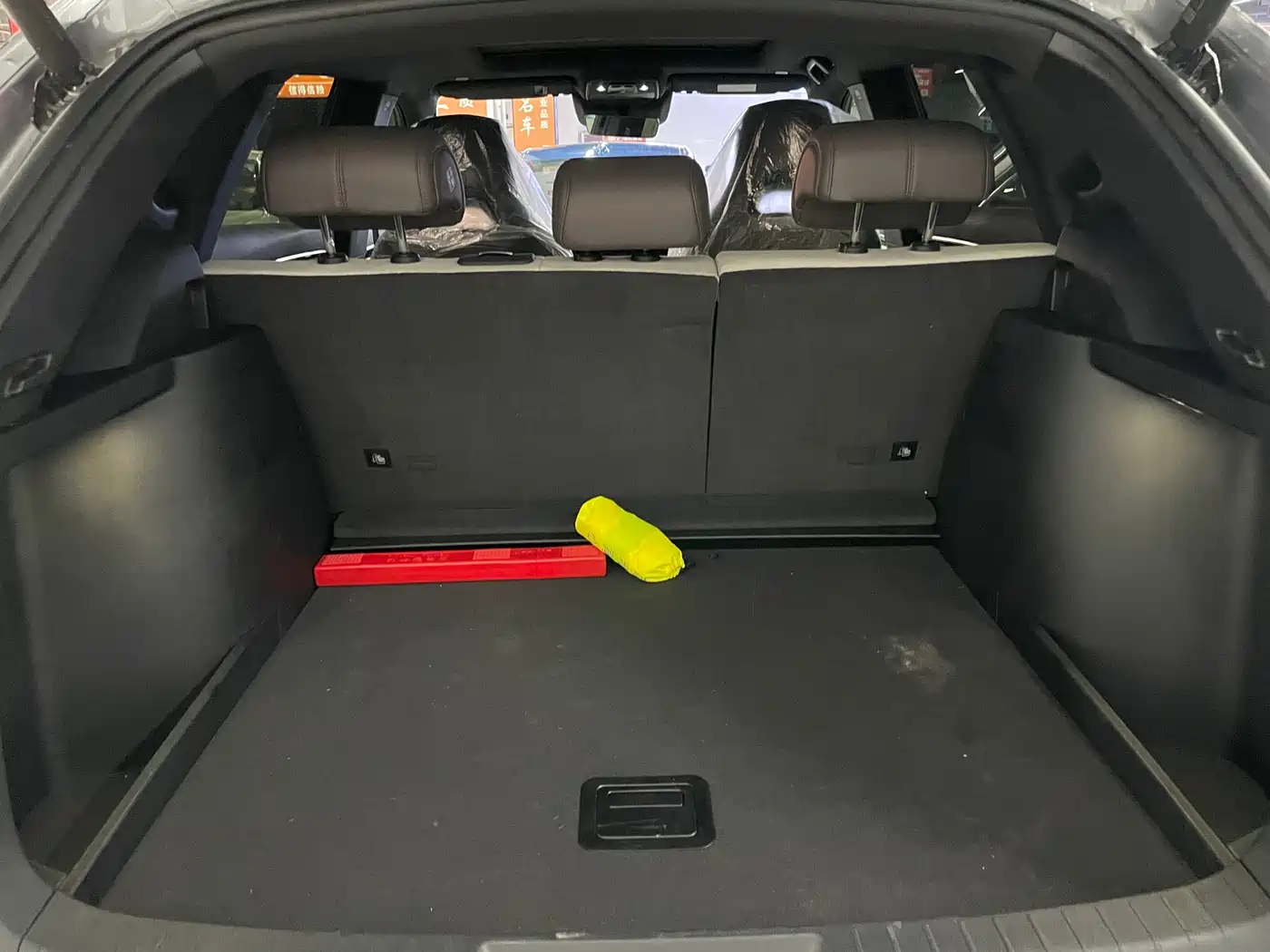 BYD SONGJIANG NEW ENERGY