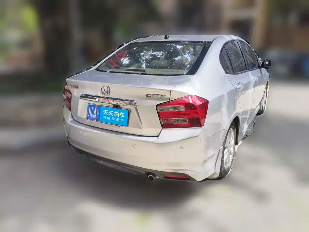 Honda City Classic 2014 2014 Trend 1.5L Manual Elite Edition