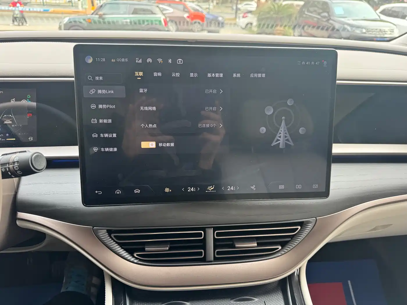 Denza D9 2022 DM-i 970 AWD Flagship фото 31