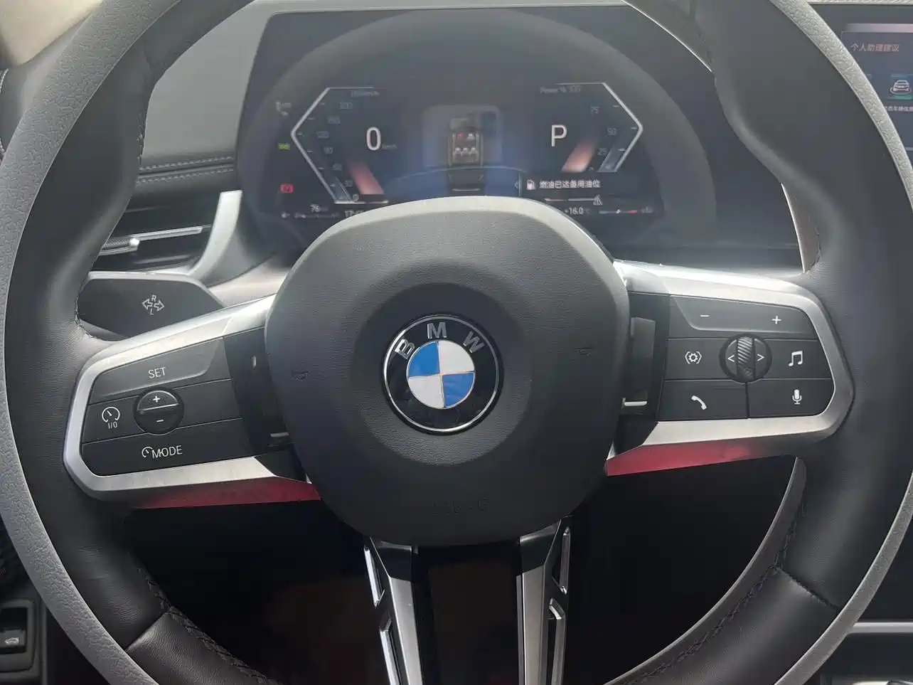 BMW X1 2025 sDrive25Li M Sport Package фото 17