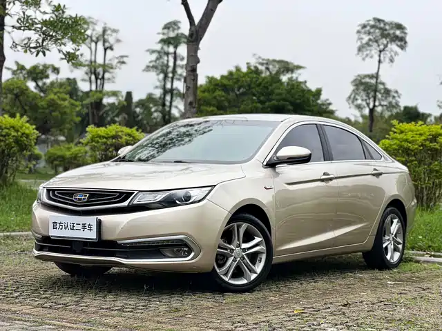 GEELY AUTOMOBILE EMGRAND GL