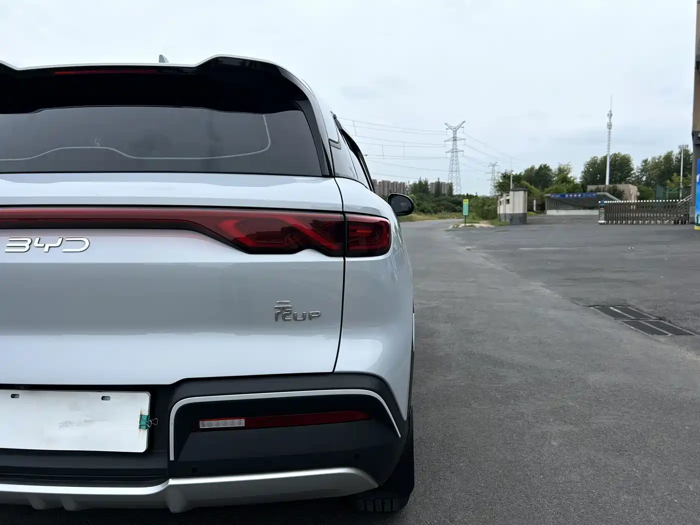 BYD Yuan UP 2026 2025 Model 301KM Navigator