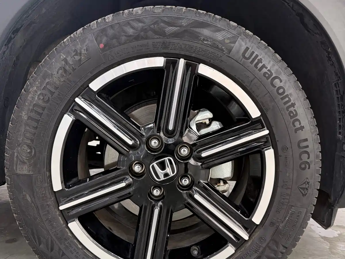 Honda Vezel 2023 2023 1.5L CVT Pioneer Edition