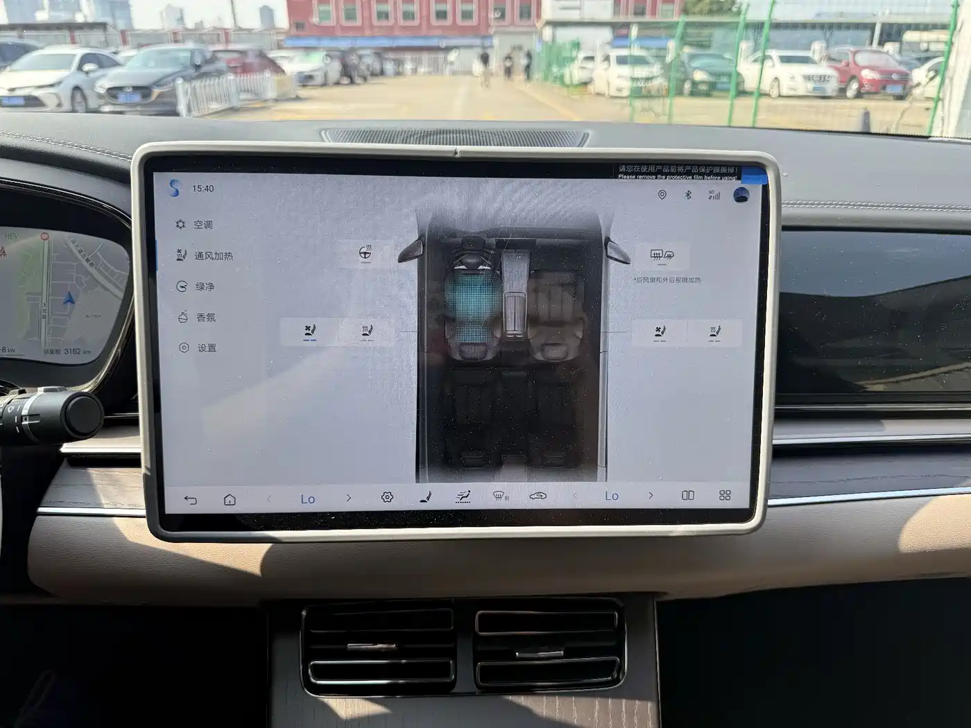 BYD Han 2025 2025 DM-i Smart Driving Edition 125KM LiDAR Flagship