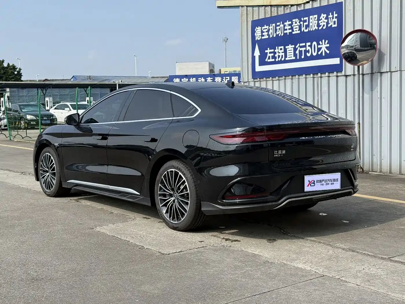 BYD Han 2025 2025 DM-i Smart Driving Edition 125KM LiDAR Flagship