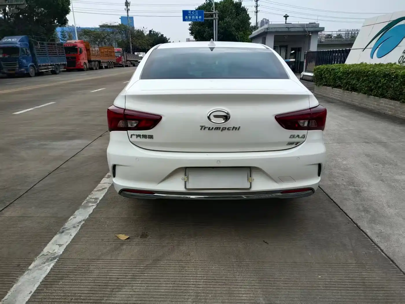 GAC Trumpchi Trumpchi GA4 2018 2018 200T Automatic Luxury