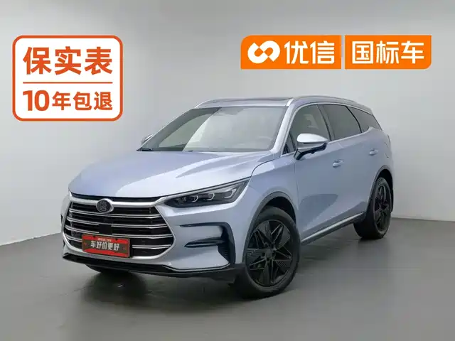 BYD Tang New Energy 2023 Model DM-i Champion Edition 112KM Deluxe — фото 1