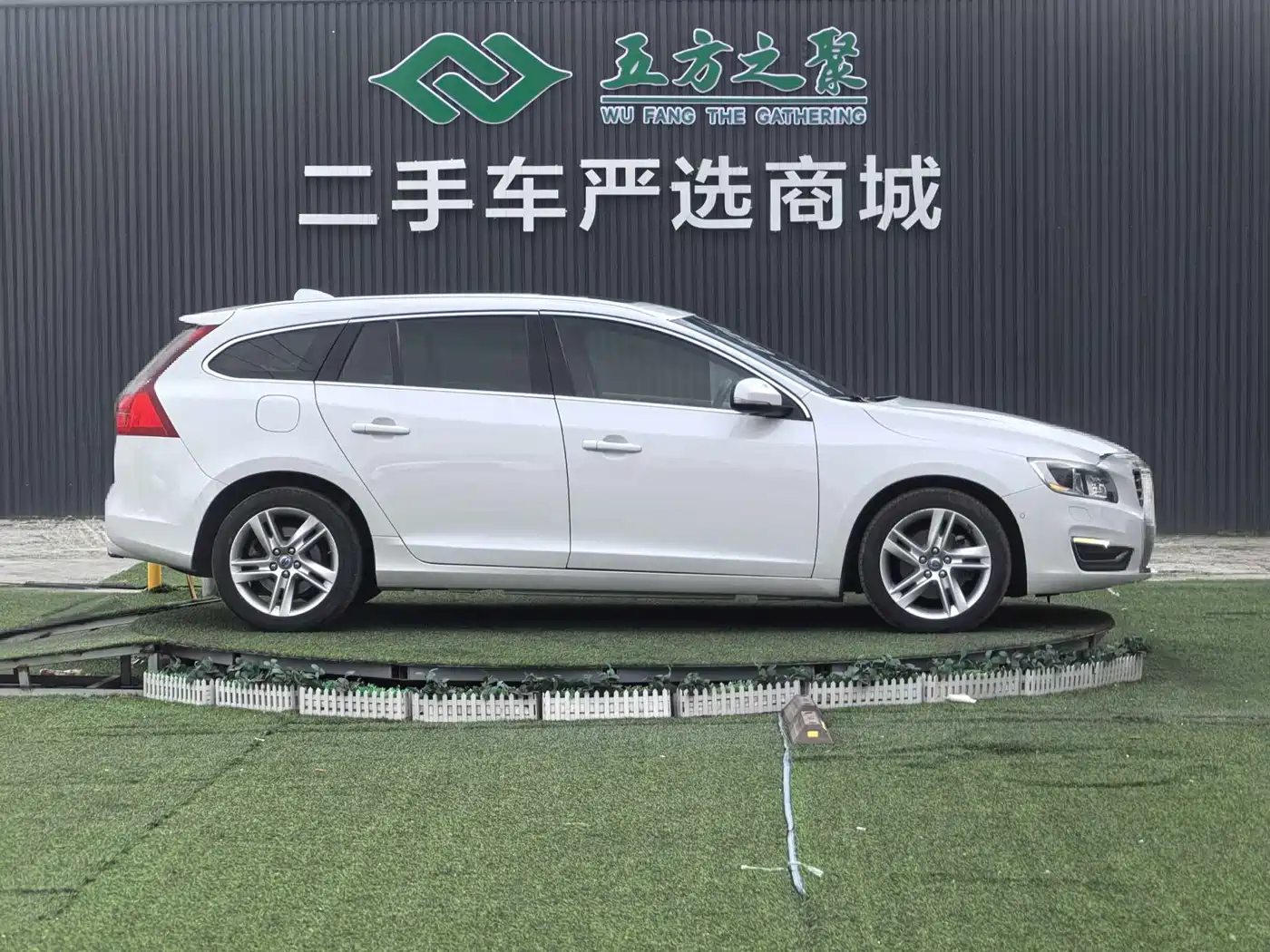 Фото 4 - Volvo V60
