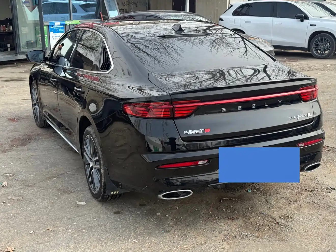 GEELY AUTOMOBILE XINGRUI