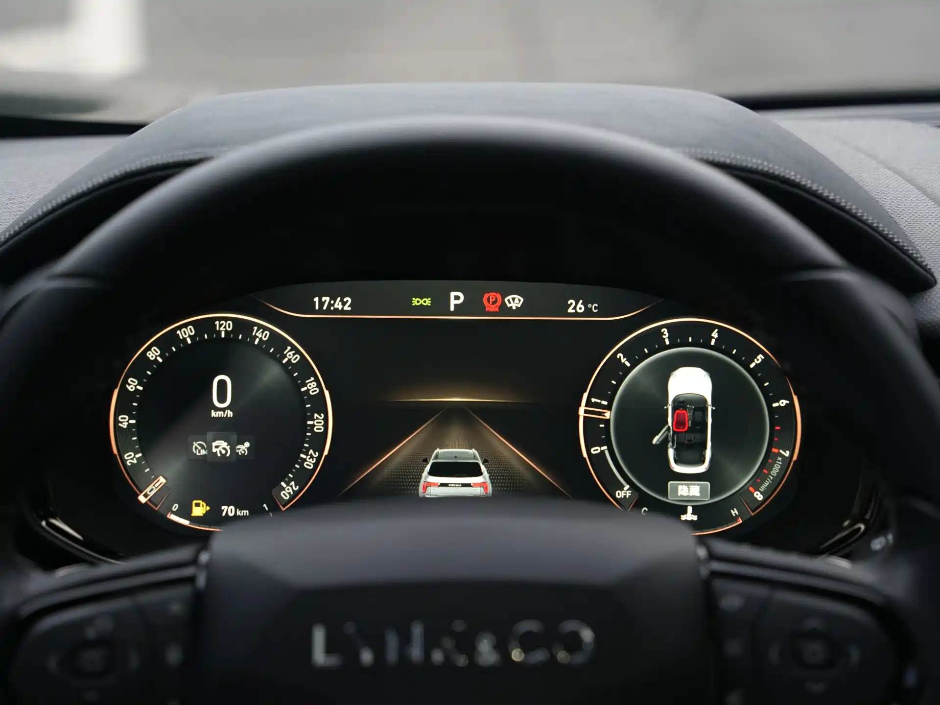Photo 22 - Lynk & Co 01